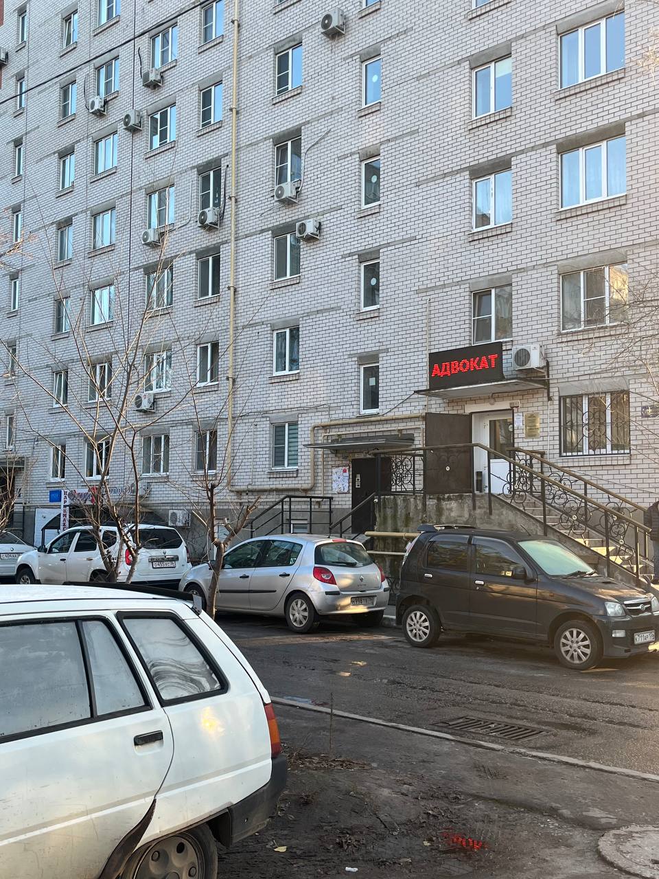 Офис военного адвоката в Воронеже - приемная